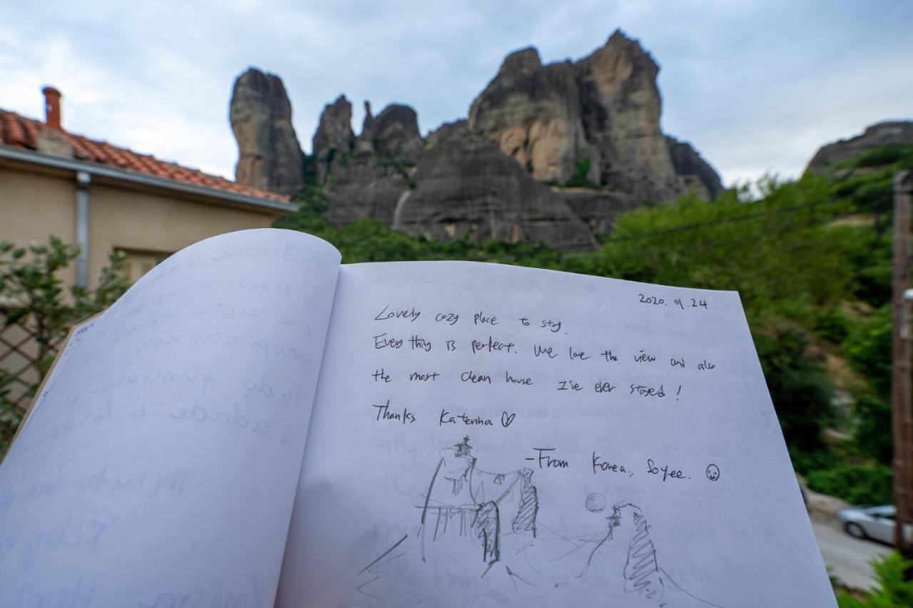 Appartement The House Under The Rocks Of Meteora 1 à Kalambaka Extérieur photo